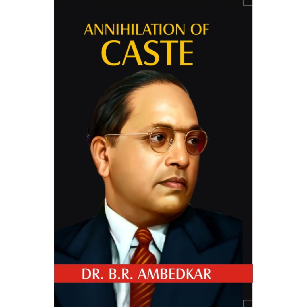 Annihilation Of Caste By Dr. B. R. Ambedkar - H L BOOKSTORE