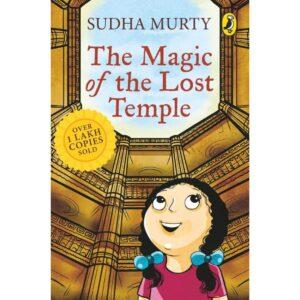 The Magic Of The Lost Temple By Sudha Murty