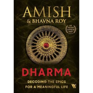 Dharma By Amish And Bhavna Roy [ HARDCOVER ]