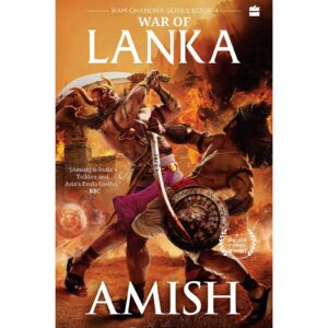 Lanka By Amish