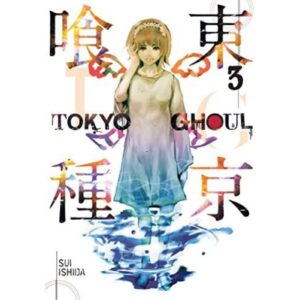 Tokyo Ghoul Vol 3 By Sui Ishida [MANGA]