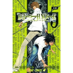 Death Note Vol 5 By Takeshi Obata [MANGA]
