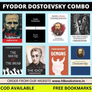 (COMBO) Crime And Punishment + White Nights + Notes From Underground + The Brothers Karamazou + The House Of The Dead + The Idiot + Demons + Great Short Stories Of Dostoevsky By Fyodor Dostoyevsky