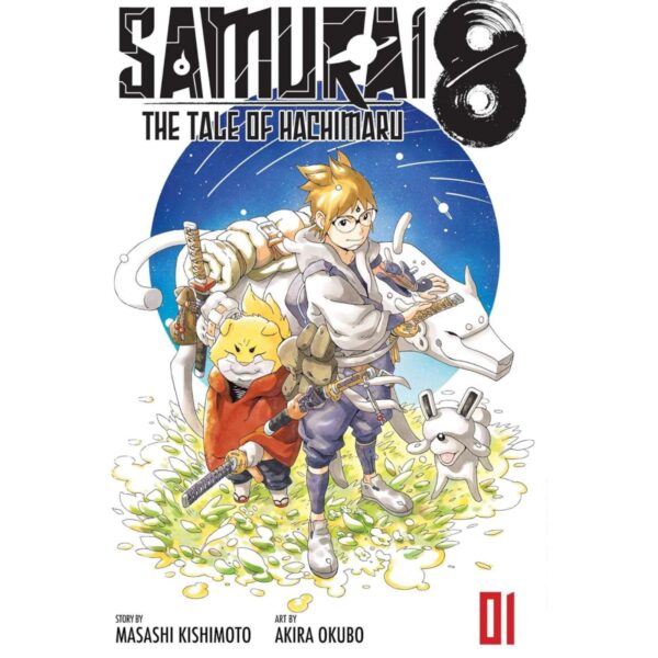 Samurai 8 Vol 1 By Masashi Kishimoto [MANGA]
