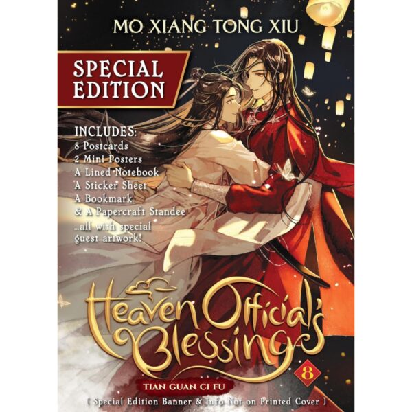 Heaven Official Blessing 8 By Mo Xiang Tong Xiu