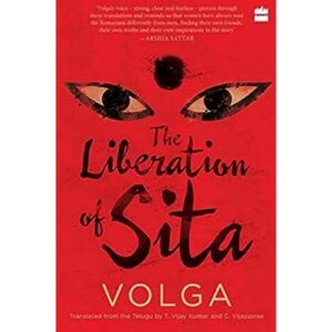 The Liberation Of Sita By Volga